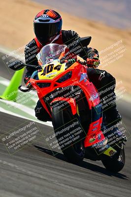 media/Sep-06-2025-TrackXperience (Sat) [[b6dbbb8c62]]/Level 1/Session 4 (Turns 12 and 13)/